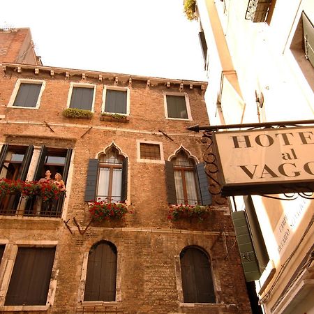 Hotel Al Vagon Venecia Exterior foto